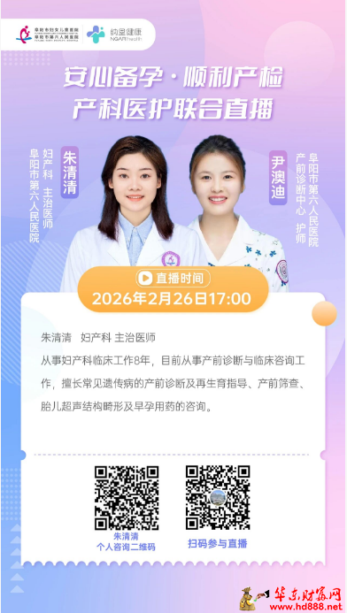 20260226114952410870.png 微信图片_20260226114715_3381_2181.png