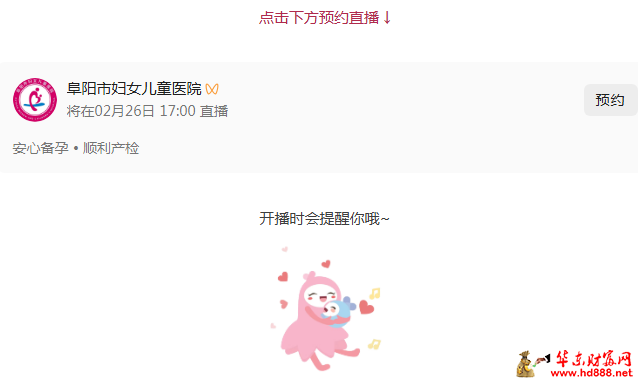 20260226115004600241.png 微信图片_20260226114715_3382_2181.png