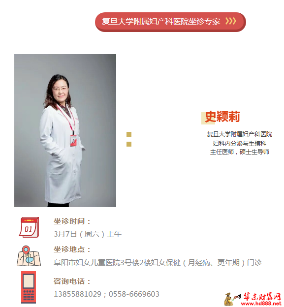 20260303212353537174.png 微信图片_20260303212025_3419_2181.png