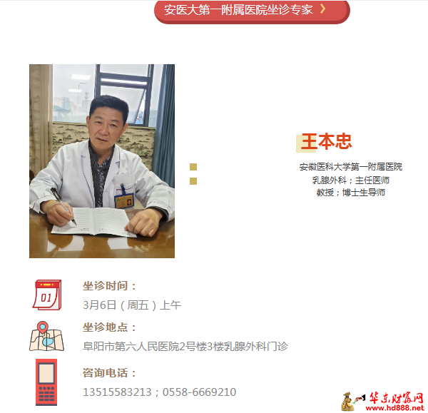 20260303212438691365.png 微信图片_20260303212025_3421_2181.png