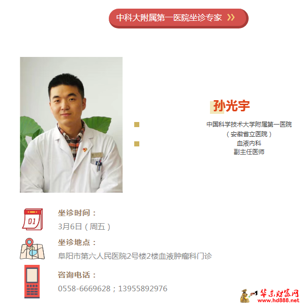 20260303212506171084.png 微信图片_20260303212025_3422_2181.png