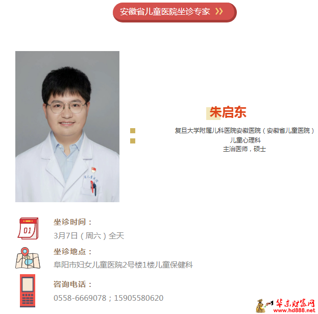 20260303212533628258.png 微信图片_20260303212025_3423_2181.png