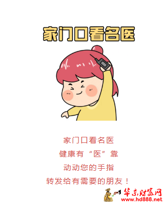 20260303212601328188.png 微信图片_20260303212146_3425_2181.png