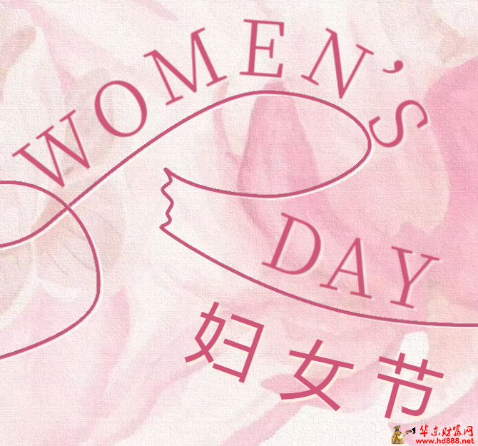 免费hpv筛查、免费彩超、评估，都在这里