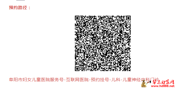 微信图片_20260307123425_3467_2181.png