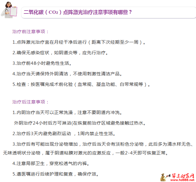 20260312111614558321.png 微信图片_20260312110842_3505_2181.png