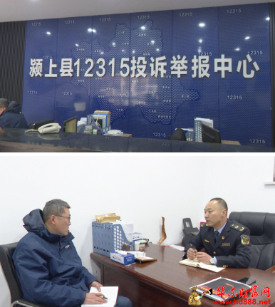 消费维权关乎千家万户