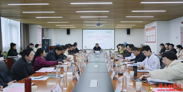 凝心聚力护明眸，精准施策筑防线：阜阳市召开2026年儿童青少年近视防控工作会议