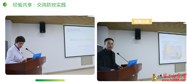 20260317202134380293.png 微信图片_20260317201835_116_818.png