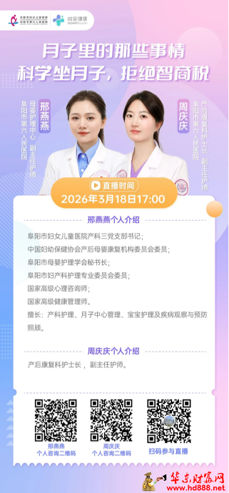 20260317203943808822.png 微信图片_20260317203701_124_818.png