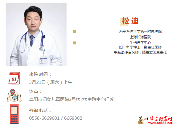 20260319110455154331.png 微信图片_20260319110256_154_818.png