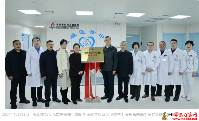 20260319110533270934.png 微信图片_20260319110256_156_818.png