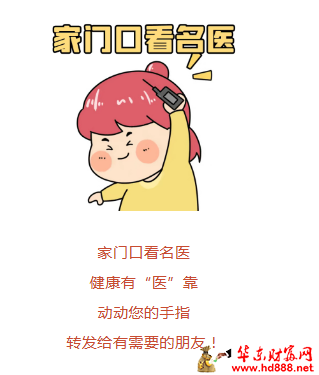 20260319110547486629.png 微信图片_20260319110257_157_818.png