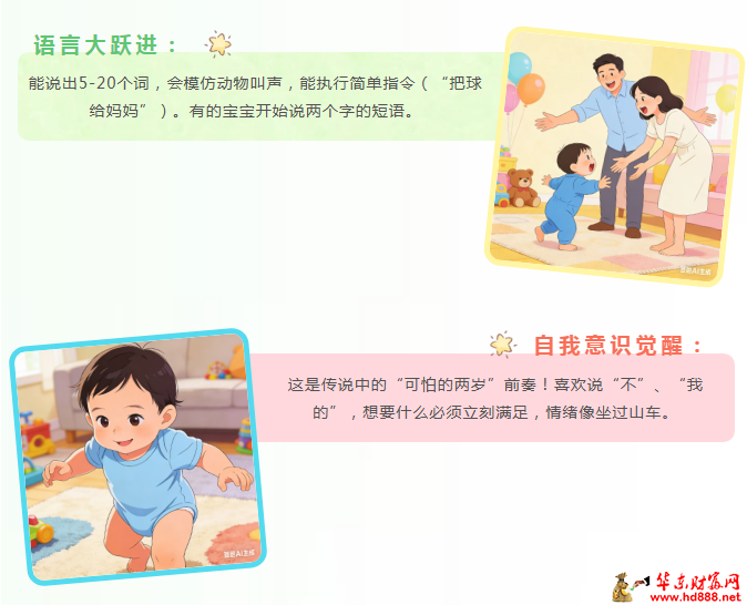 20260319111135760350.png 微信图片_20260319110919_159_818.png