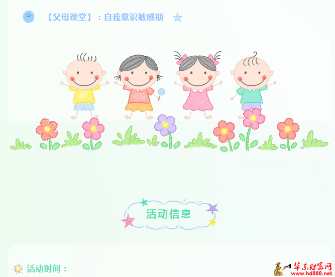 2026031911123914915.png 微信图片_20260319110919_160_818.png