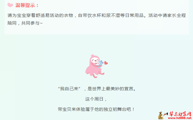 20260319111423537452.png 微信图片_20260319110919_162_818.png