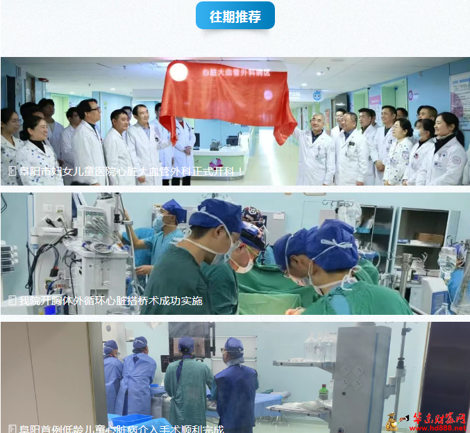 20260322150934230374.png 微信图片_20260322150329_245_818.png