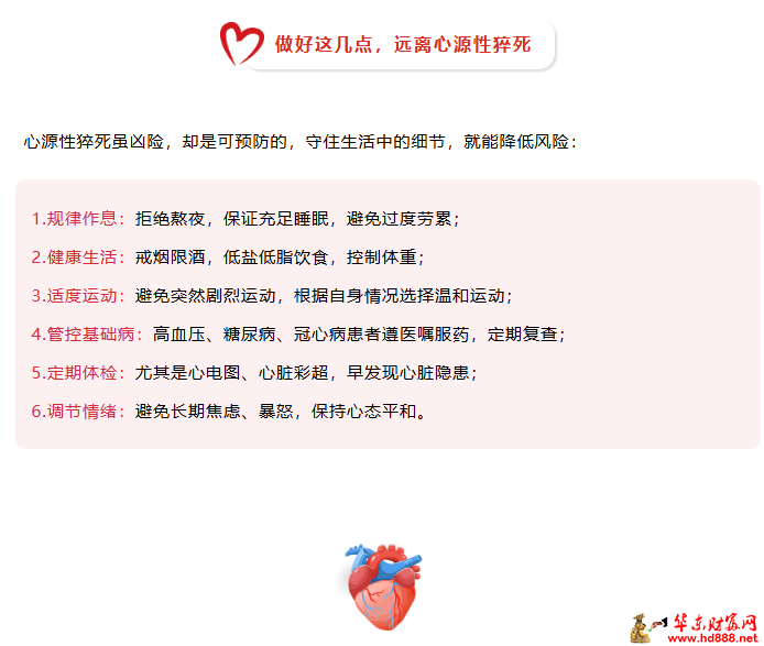 20260325211854249130.png 微信图片_20260325210839_4_1153.png