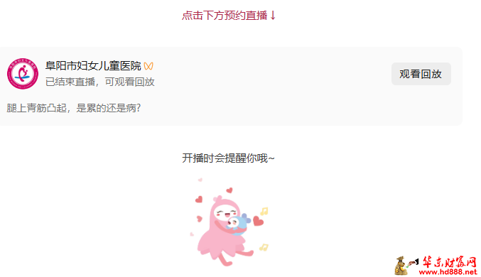 20260325212655858697.png 微信图片_20260325212356_8_1153.png