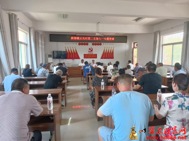 驻村深耕谋振兴 初心如磐惠民生  &mdash;&mdash;记宿州市埇桥区解集镇云光村第一书记田正