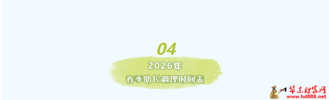 微信图片_20260401085014_50_1153.png