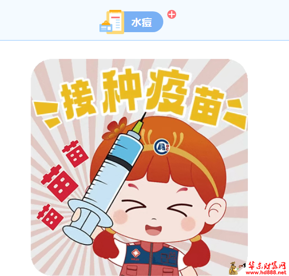 20260401213552494450.png 微信图片_20260401212444_296_818.png