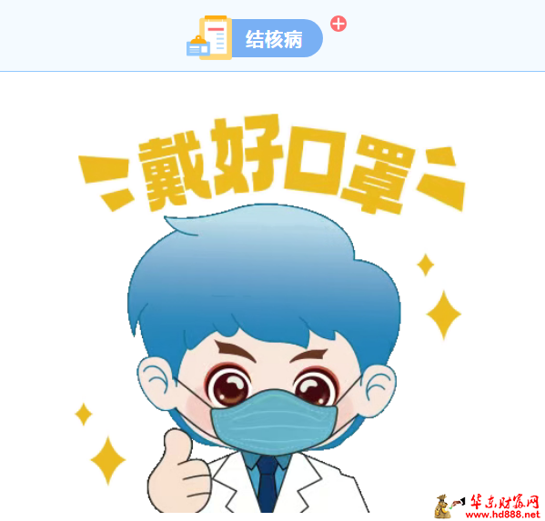 20260401213634719687.png 微信图片_20260401212444_297_818.png