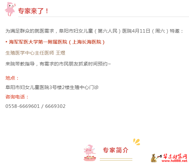 20260408162238808112.png 微信图片_20260408162129_392_818.png