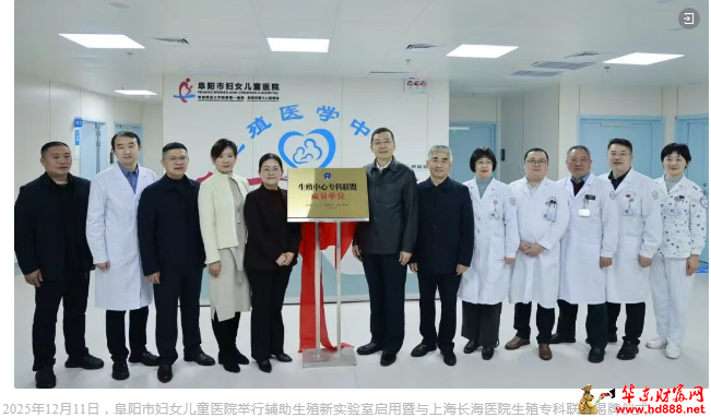 20260408162325685435.png 微信图片_20260408162129_395_818.png