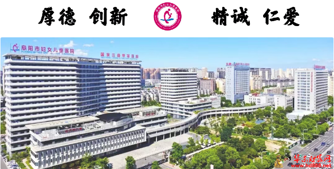 【直播预告】肾内科专家在线：远离尿毒症，这些&ldquo;肾&rdquo;边事要知道！