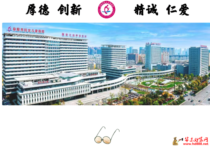 高清启幕｜一例CLEAR超清全飞秒手术圆满收官，用实力鉴证优质摘镜