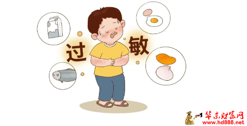 【直播预告】孩子食物过敏不长个？别慌！沪皖营养专家在线支招