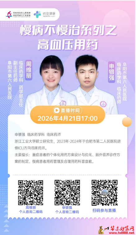 微信图片_20260421184527_326_1153.png