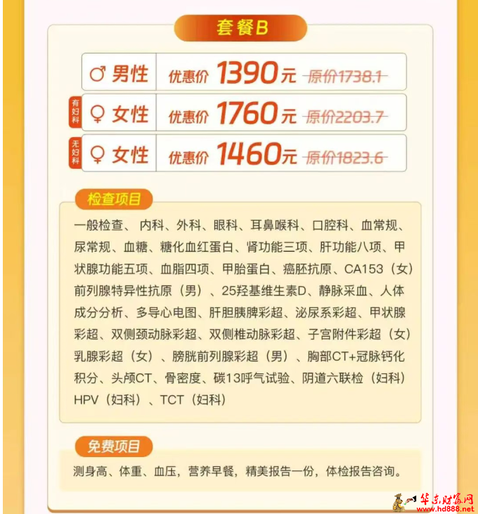 微信图片_20260426161741_370_1153.png