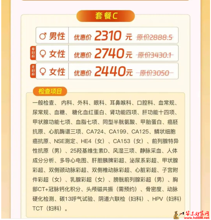 微信图片_20260426161741_371_1153.png