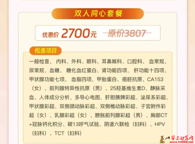 微信图片_20260426161741_372_1153.png