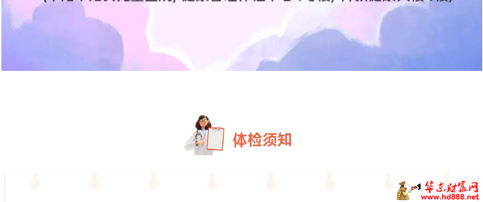 微信图片_20260426161741_374_1153.png