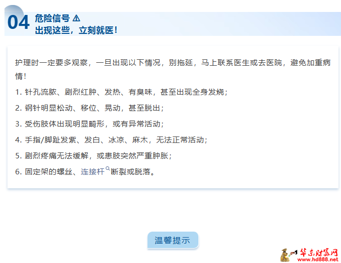微信图片_20260501201753_442_1153.png