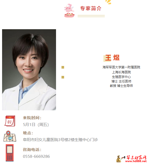 微信图片_20260501203212_445_1153.png