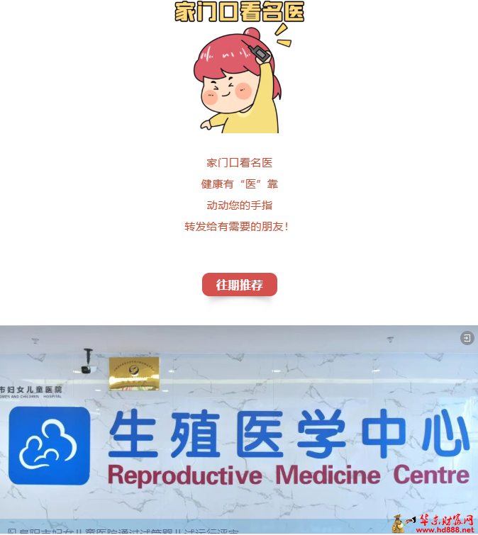 微信图片_20260501203212_446_1153.png
