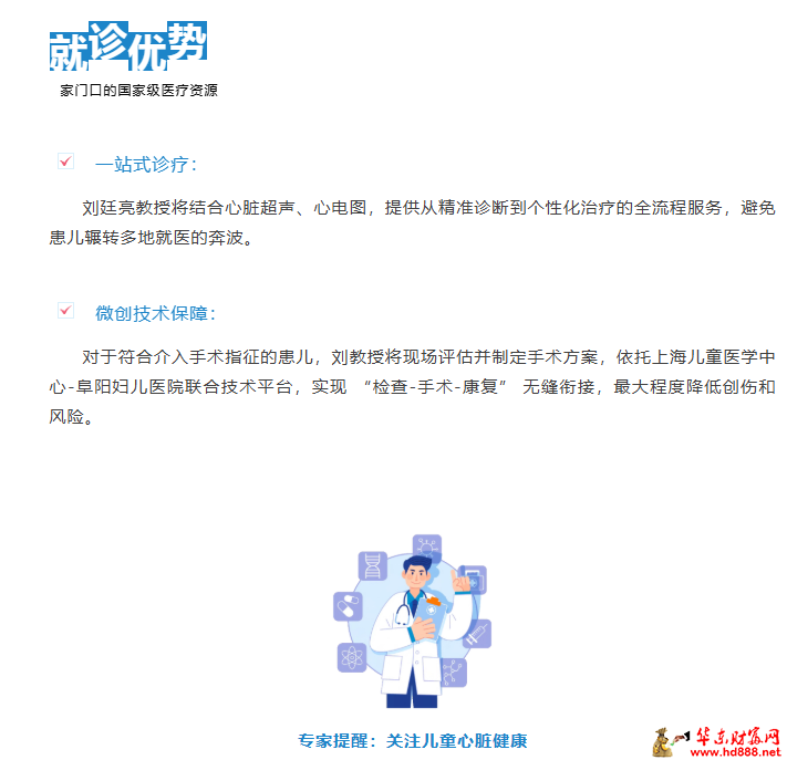 微信图片_20260504165418_450_1153.png