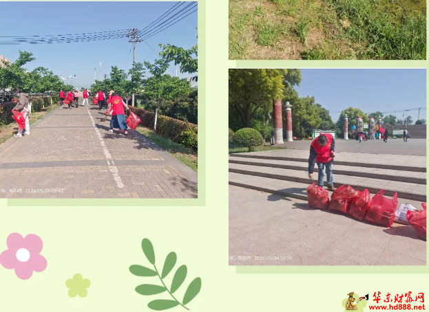 微信图片_20260505153213_464_1153.png