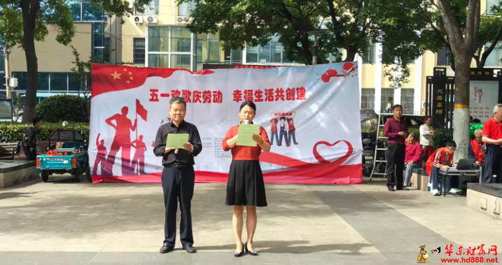 微信图片_20260505154727_467_1153.png