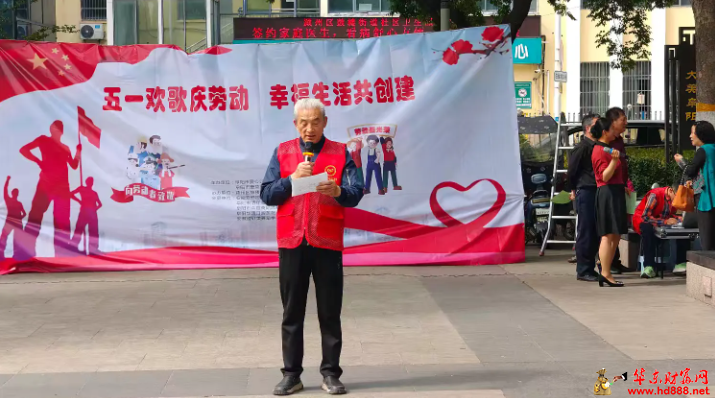 微信图片_20260505154727_468_1153.png