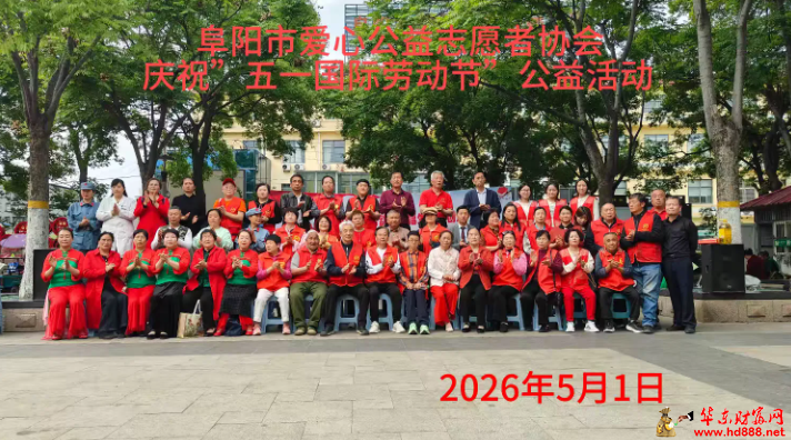 微信图片_20260505155044_479_1153.png