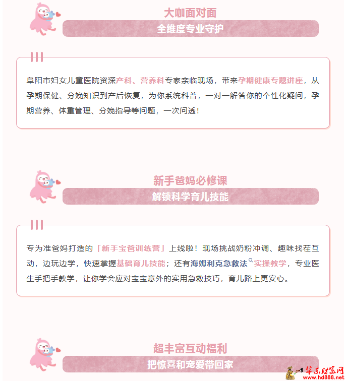 微信图片_20260506201337_486_1153.png