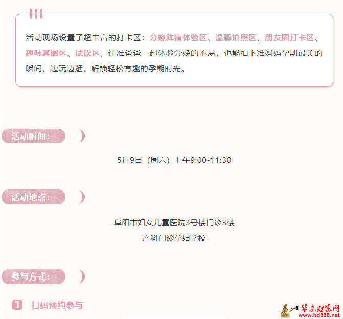微信图片_20260506201337_487_1153.png