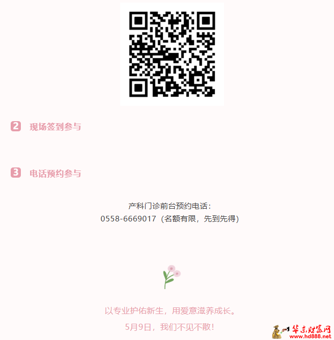 微信图片_20260506201337_488_1153.png
