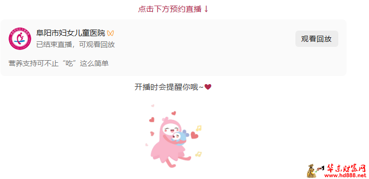 微信图片_20260506202519_493_1153.png