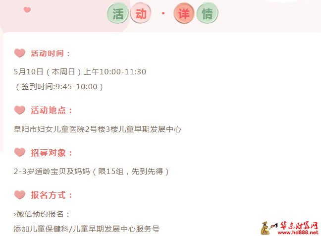 微信图片_20260507204013_575_818.png